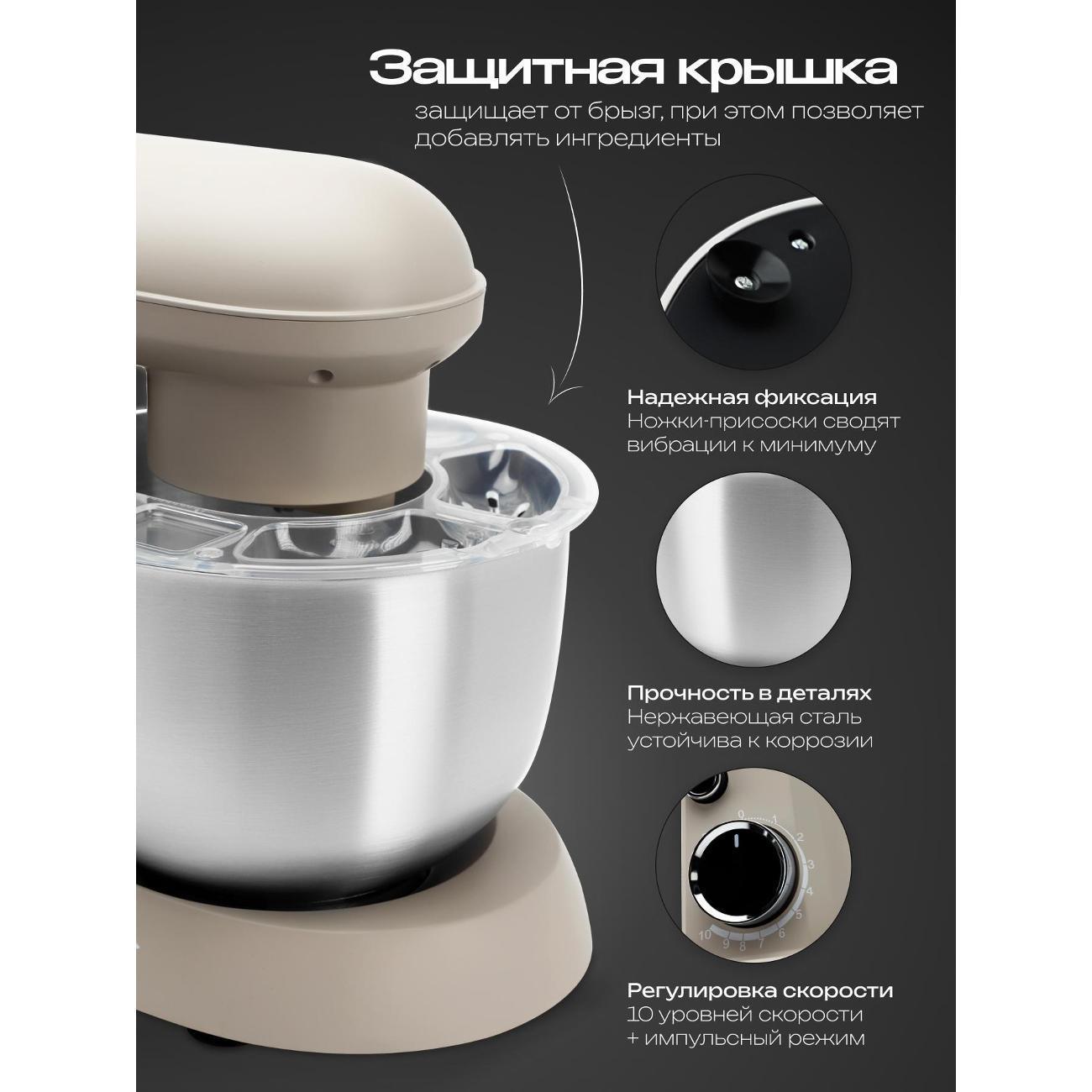 https://img.mvideo.ru/Big/1b260509-9999-4be7-8176-71e27155edf6.jpg