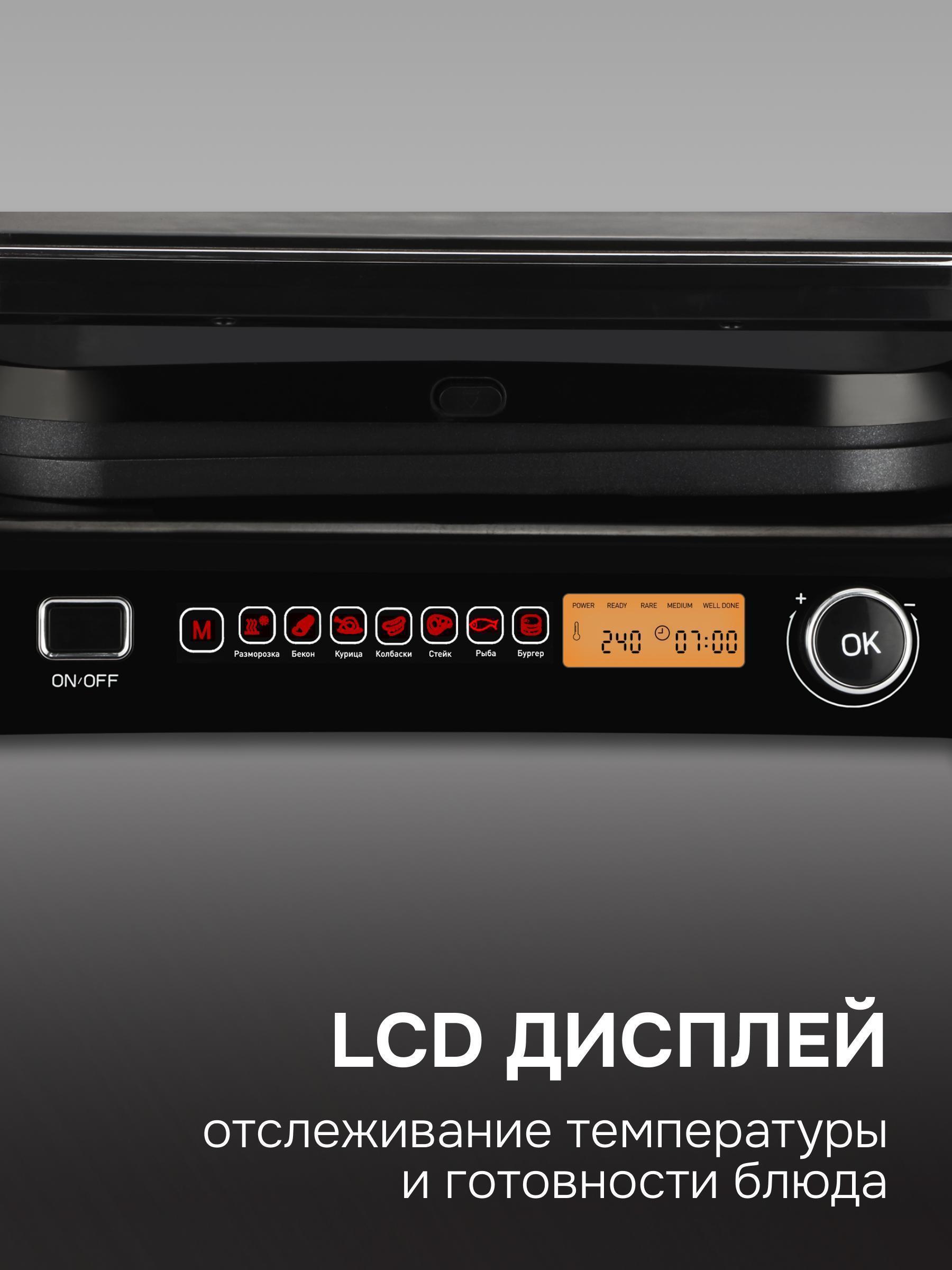 https://img.mvideo.ru/Big/1b2921fe-9cc7-495e-89f4-030f2012f6b2.jpg