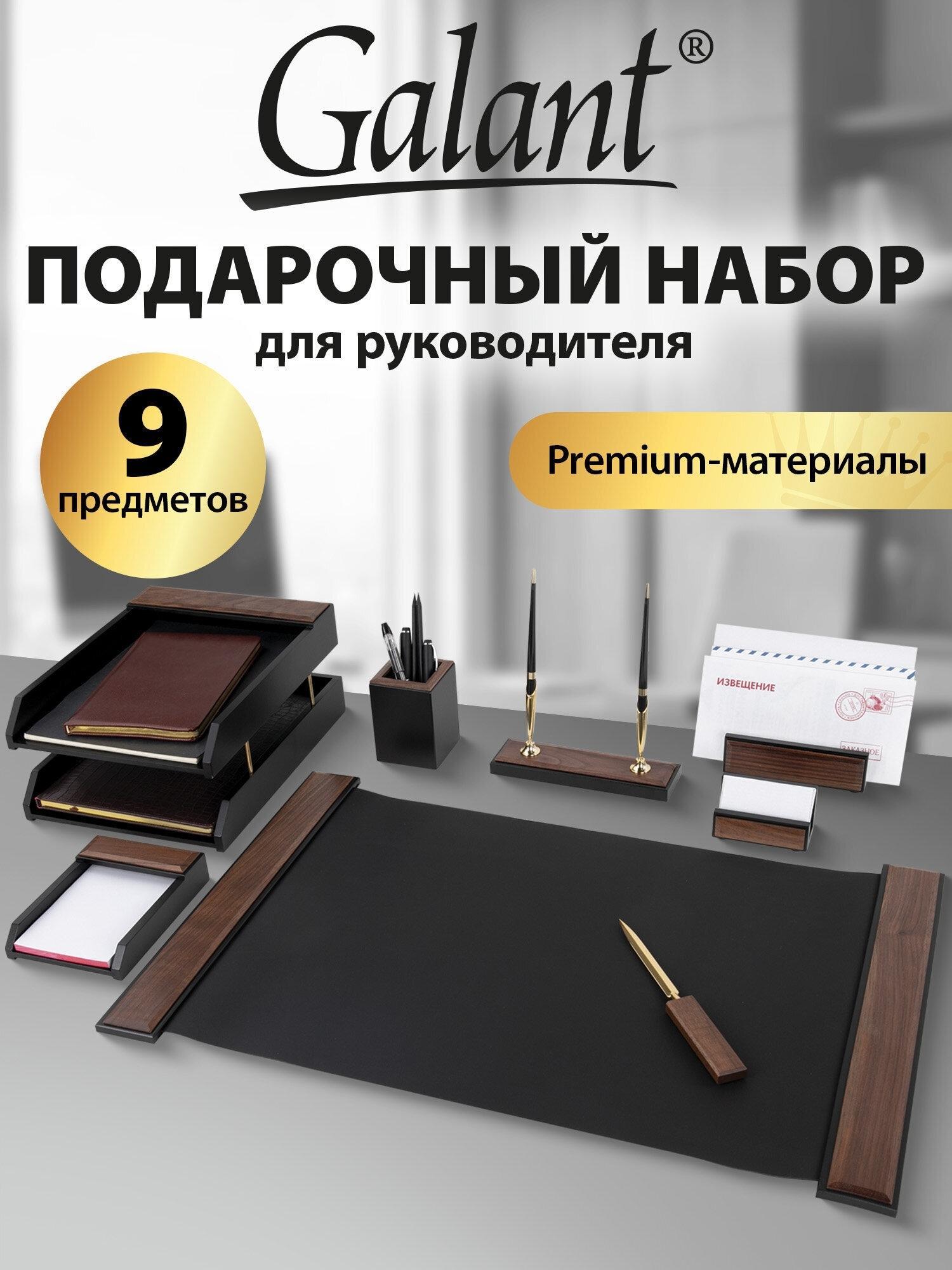 https://img.mvideo.ru/Big/1b3b0de6-9c40-4fcf-bf2e-fe39695d7b84.jpg