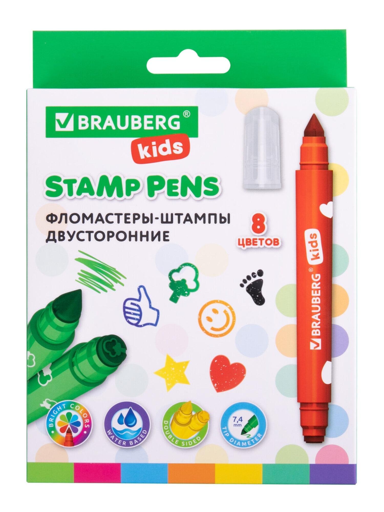 https://img.mvideo.ru/Big/1b42919c-51a6-4178-b09b-98cadb1c038d.jpg