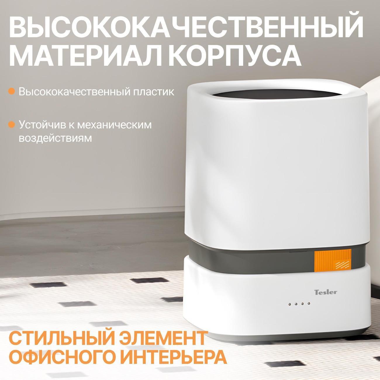 https://img.mvideo.ru/Big/1b4b93a2-146d-44c2-bf14-efbbee948c8e.jpg