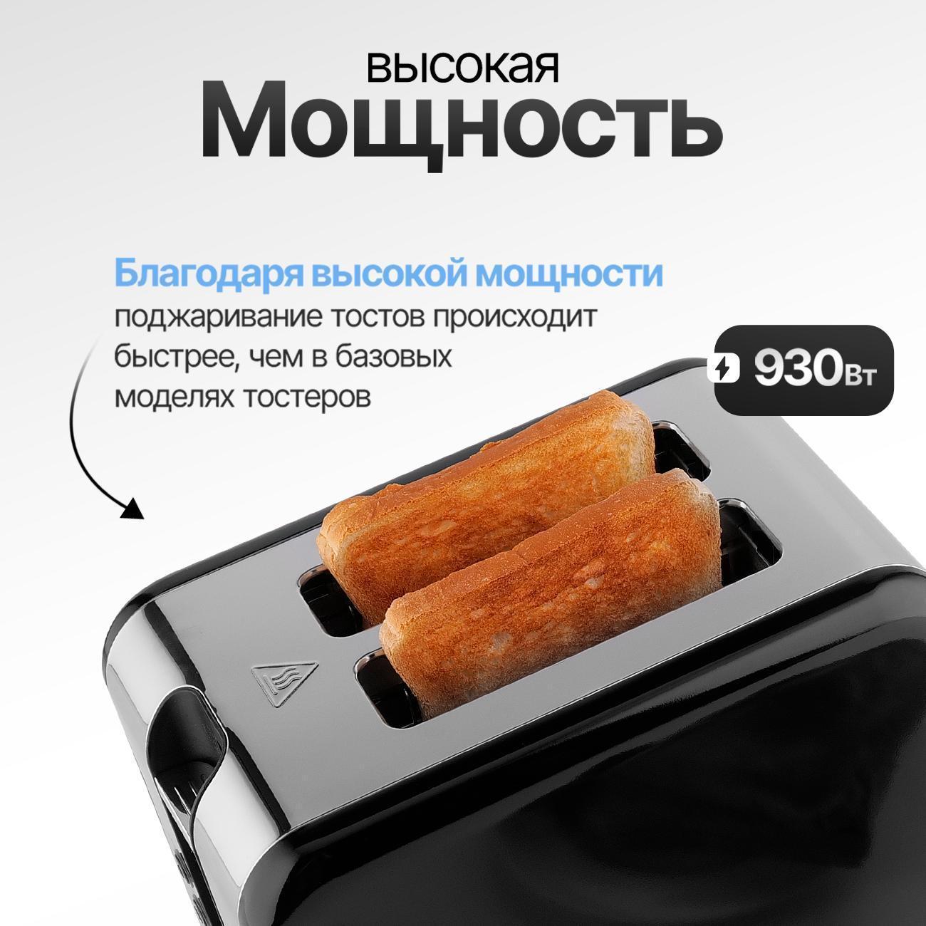 https://img.mvideo.ru/Big/1b507d5c-af0c-4396-954b-ac225850ad33.jpg