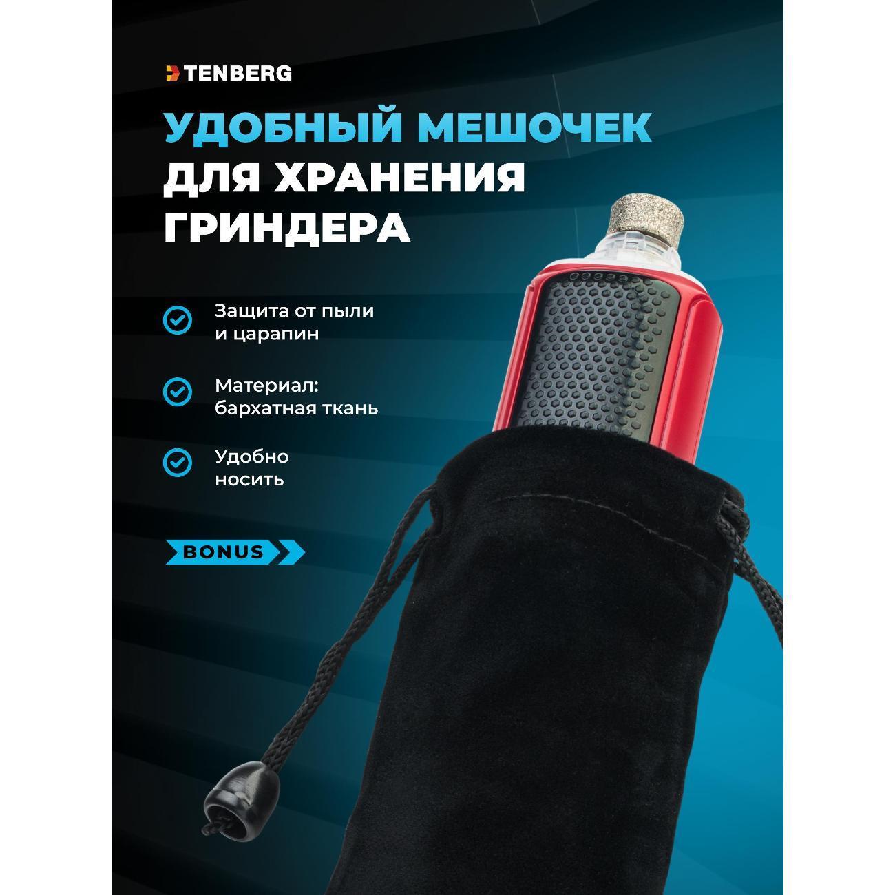 https://img.mvideo.ru/Big/1b535c10-5a79-4bad-ab77-621c4ed73460.jpg