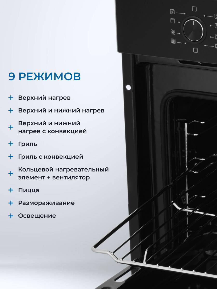 https://img.mvideo.ru/Big/1b62ed2b-f2a9-4642-9bdd-6335c7ea6d7a.jpg