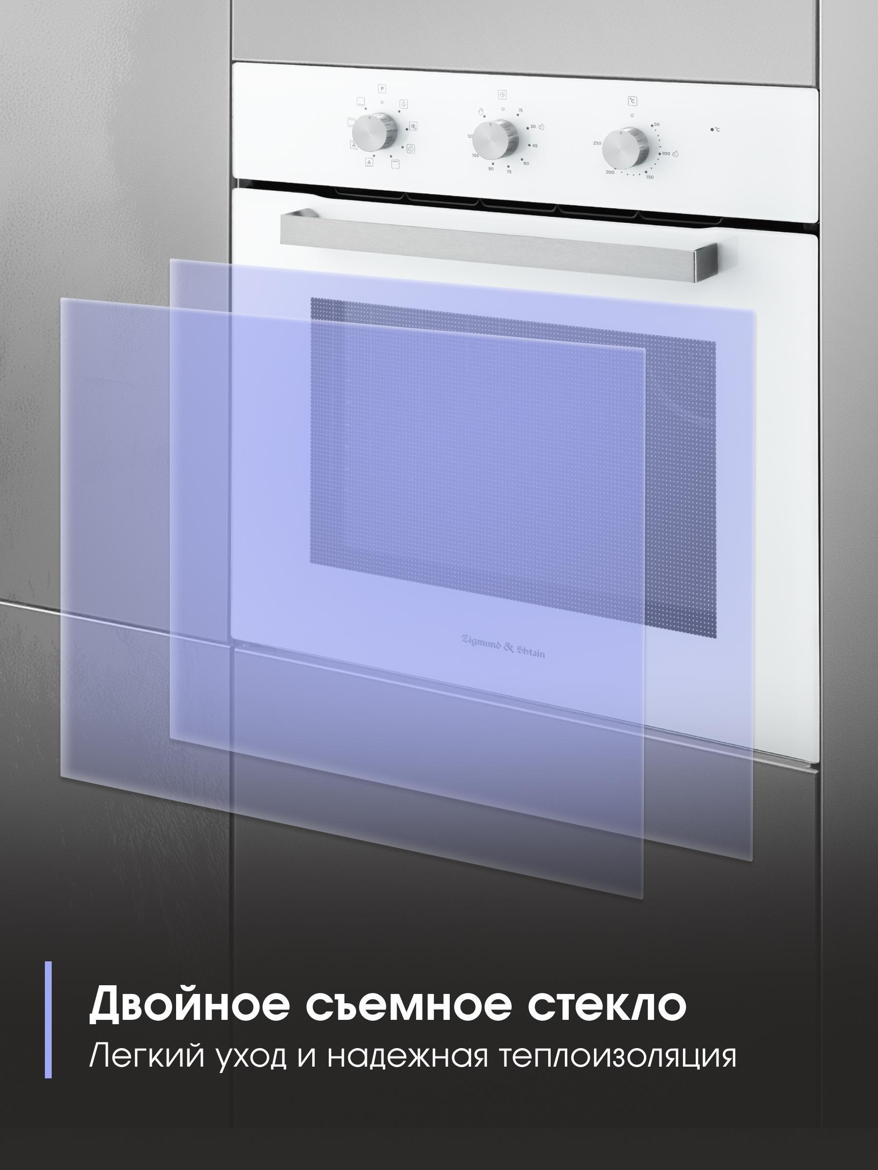 https://img.mvideo.ru/Big/1b6f5f9d-0813-483c-9ed6-f6f214a22074.jpg