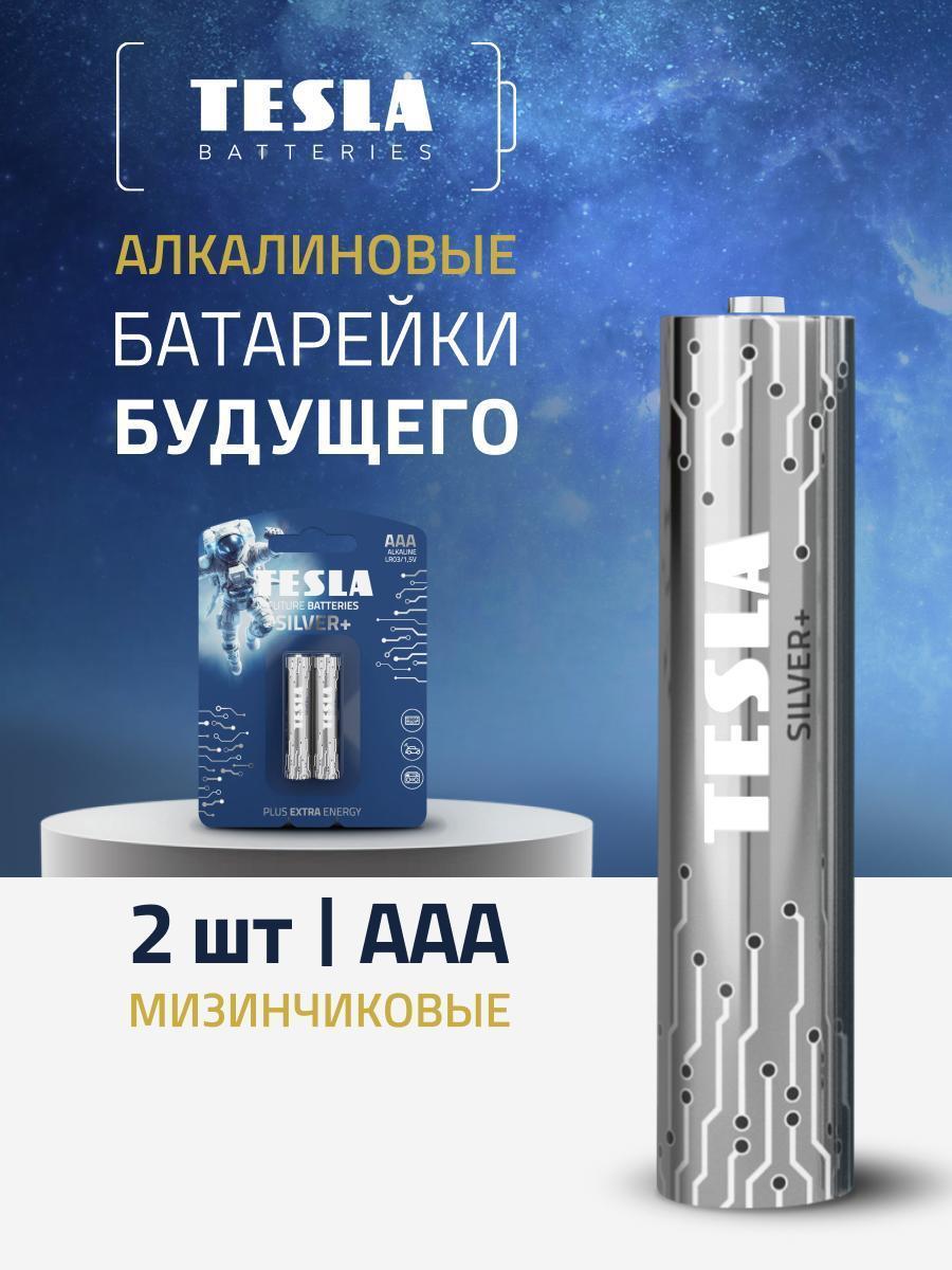 https://img.mvideo.ru/Big/1b750d9d-697f-4e3b-bdff-2bc24c50852b.jpg