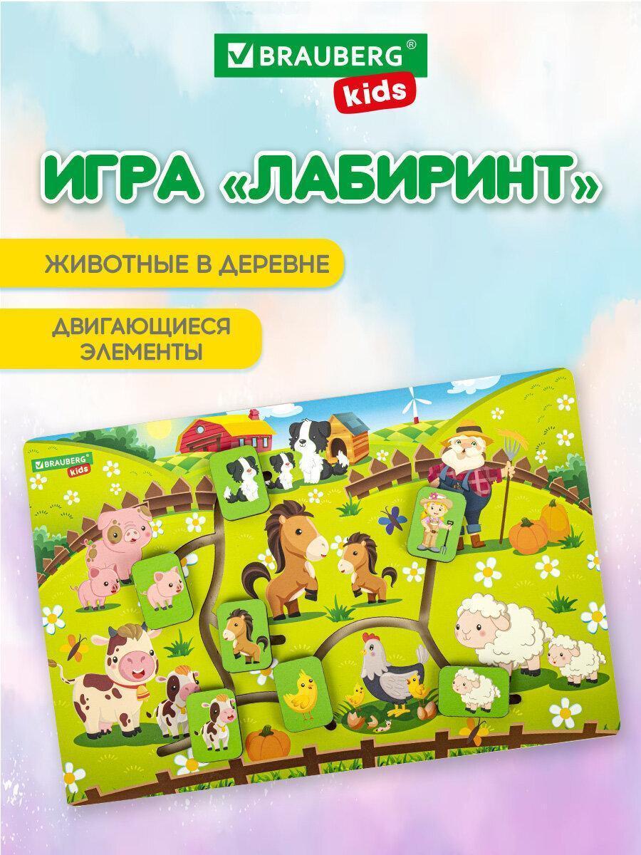 https://img.mvideo.ru/Big/1b7cbcb9-f307-49a0-85a0-aba30c272fea.jpg