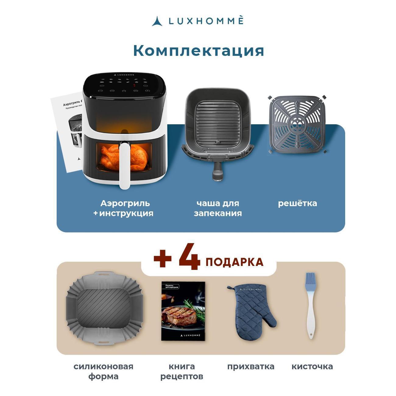https://img.mvideo.ru/Big/1b7ce0d3-2f6a-4244-b010-5469734bdfd8.jpg