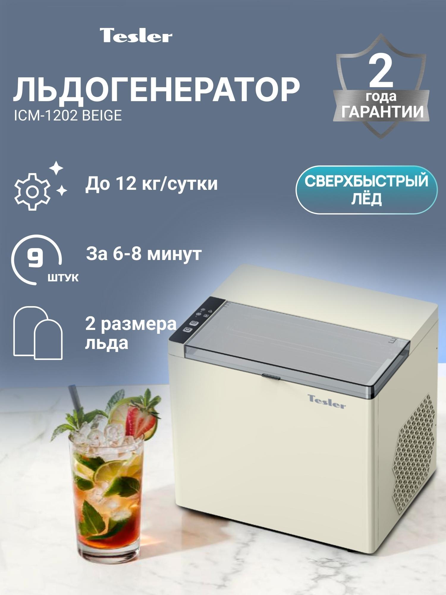 https://img.mvideo.ru/Big/1b8c1dcb-81f9-40bb-894f-532e6b5365aa.jpg
