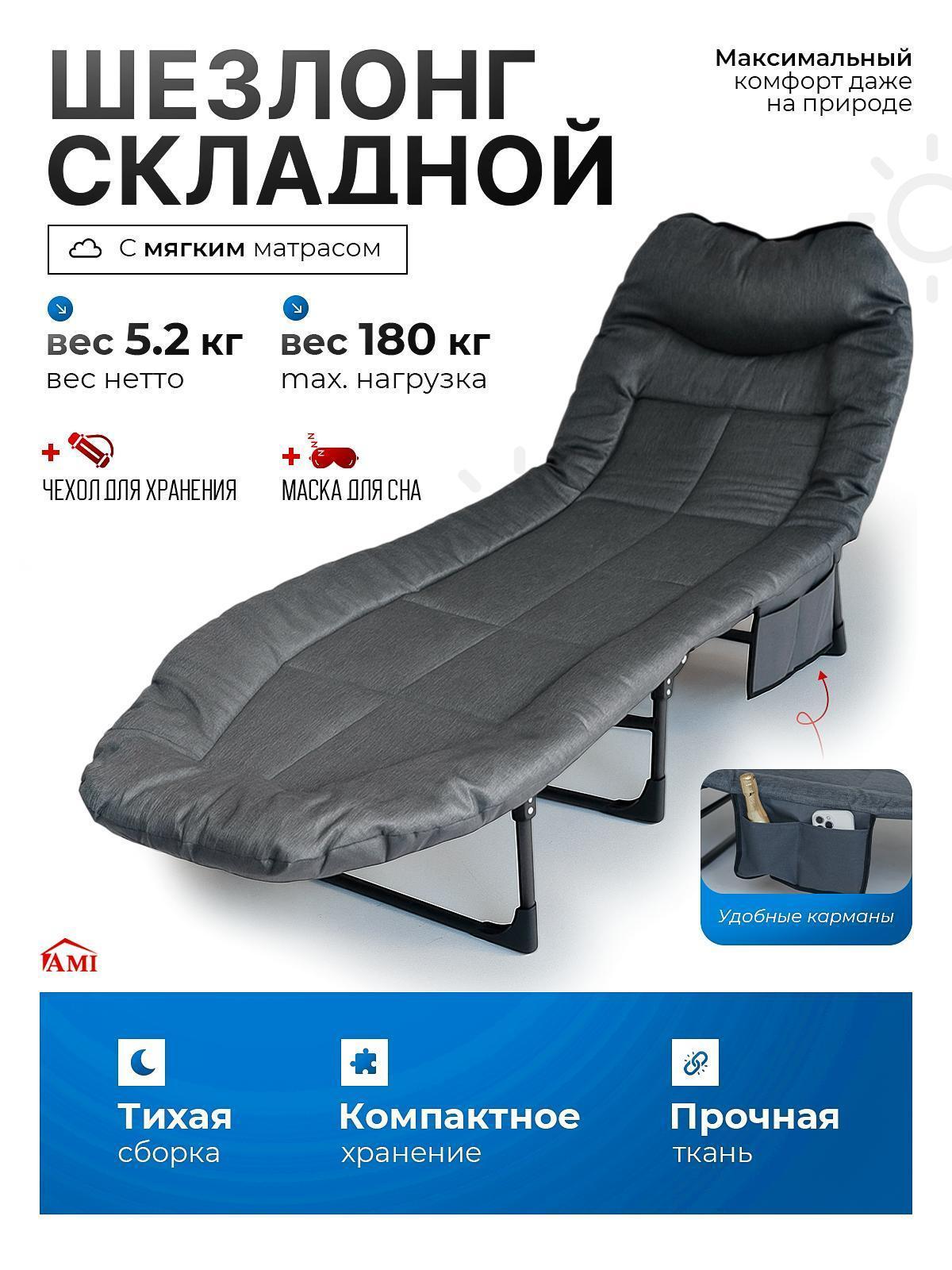 https://img.mvideo.ru/Big/1b940cbc-a56f-43bc-b99a-9af3b8717840.jpg