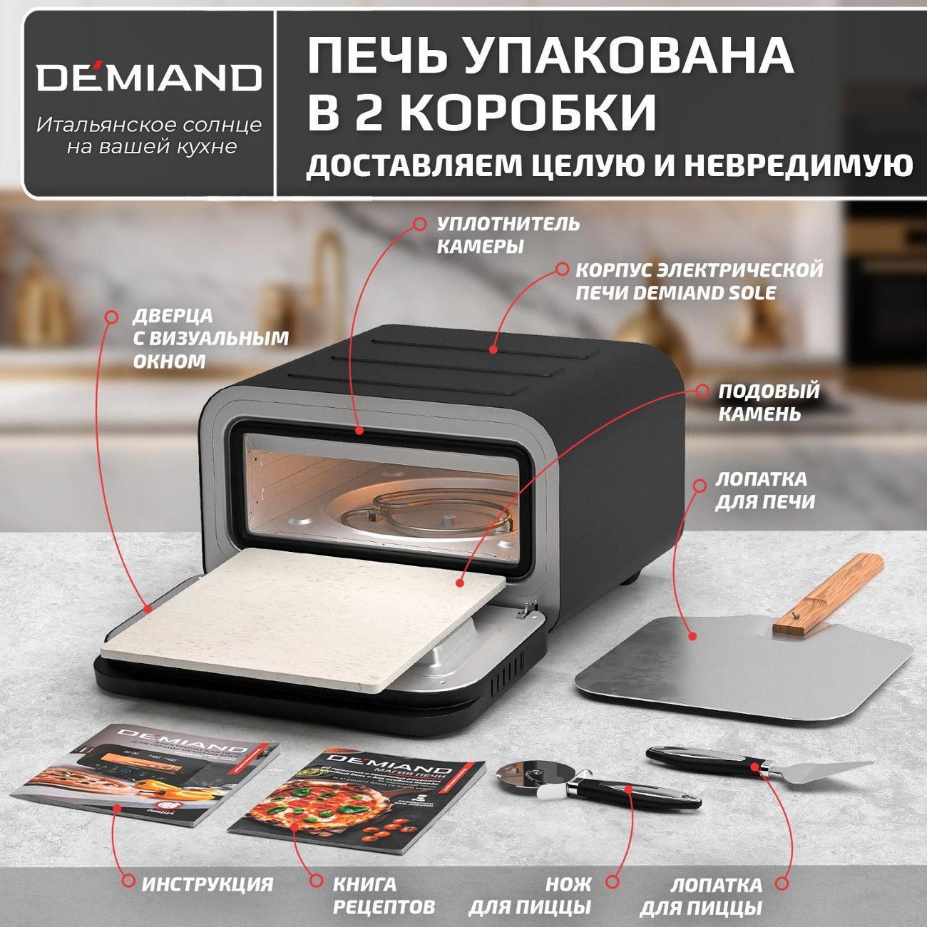 https://img.mvideo.ru/Big/1bbaf327-2a39-4241-875d-74430936c3d3.jpg