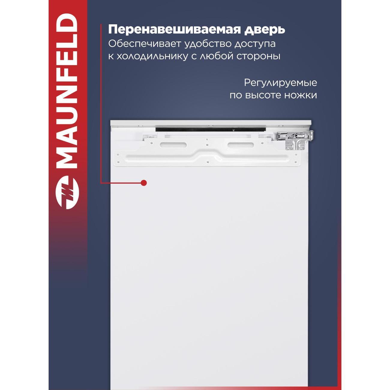 https://img.mvideo.ru/Big/1bc2d9f5-ce0f-4576-9ff5-4e559d560ed8.jpg