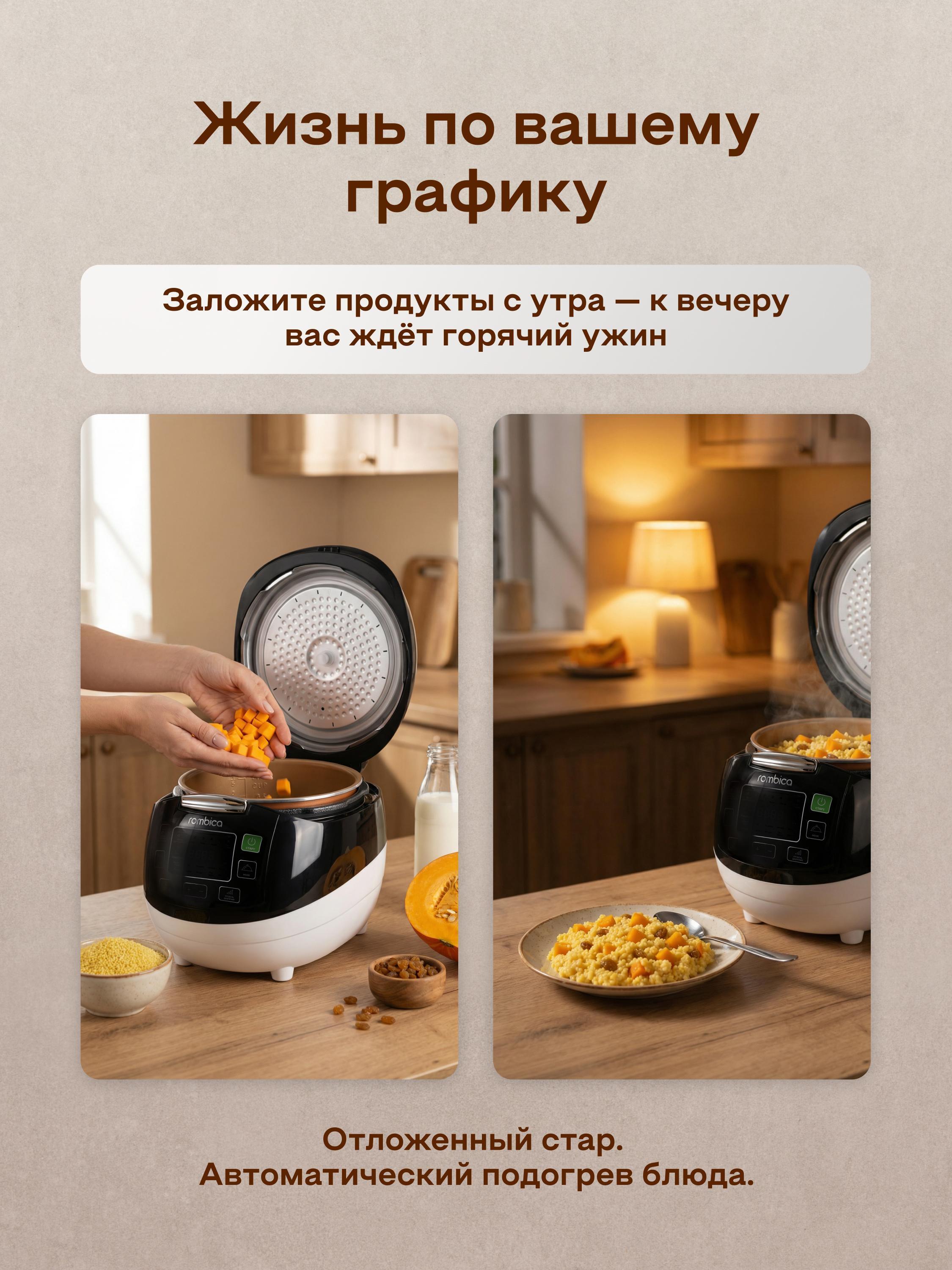 https://img.mvideo.ru/Big/1be56b50-745e-42fd-8580-6d0d24d3ca85.jpg