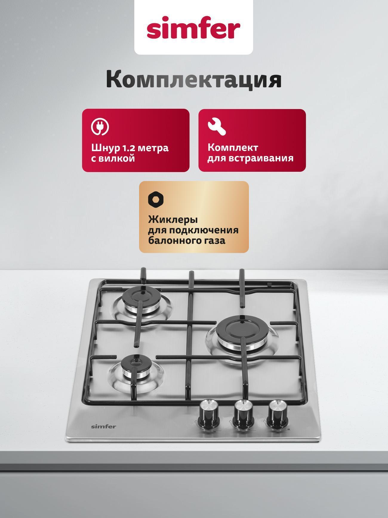 https://img.mvideo.ru/Big/1bf5e578-b70a-41a4-900c-be5ab6ecbdf5.jpg