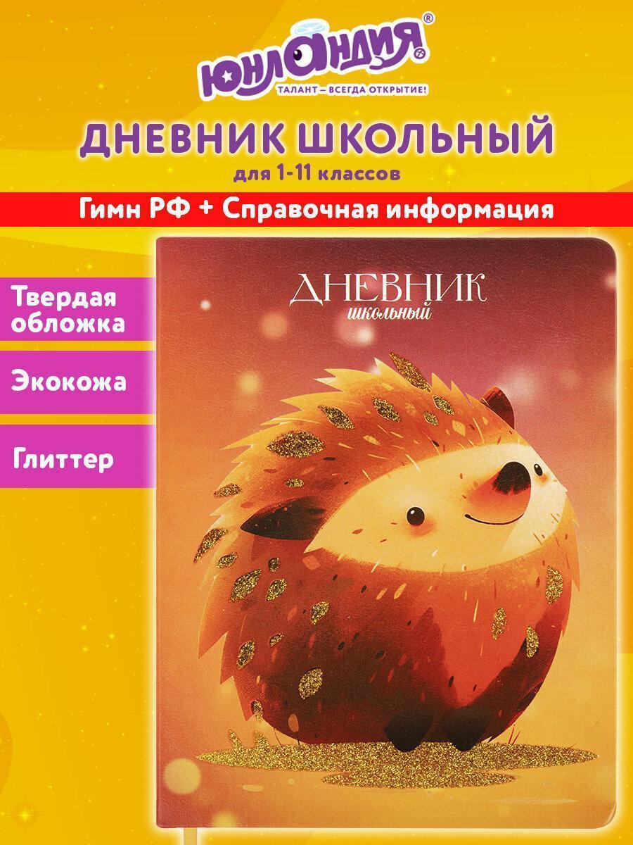 https://img.mvideo.ru/Big/1bf7ca74-b46e-4726-9457-22504b72572f.jpg