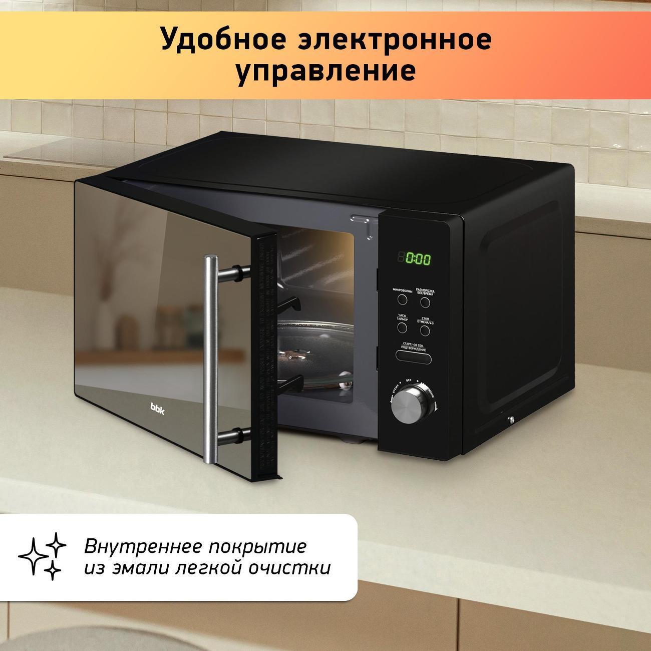 https://img.mvideo.ru/Big/1bfaaa01-2673-41df-8c26-0a4be3548f38.jpg