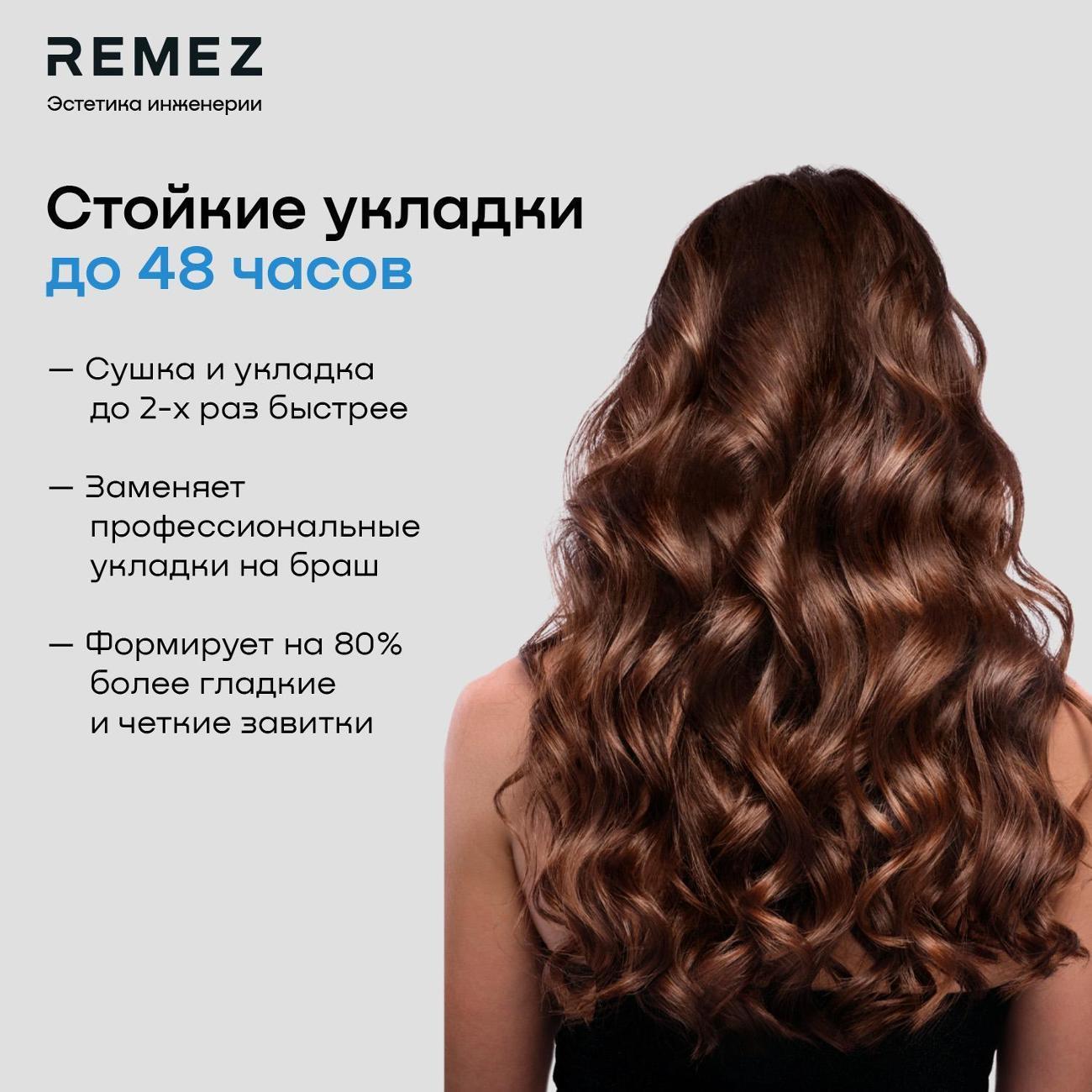 https://img.mvideo.ru/Big/1c018b29-4617-4ccf-8674-b2e7ec40ba0f.jpg