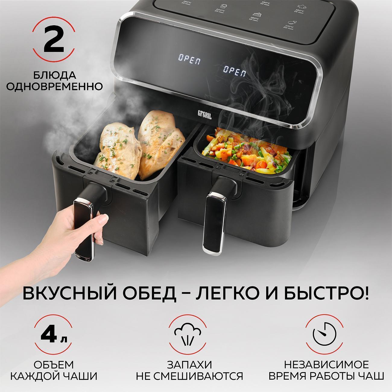 https://img.mvideo.ru/Big/1c0f54b7-a93a-4397-ae61-b25ae7eb36a5.jpg