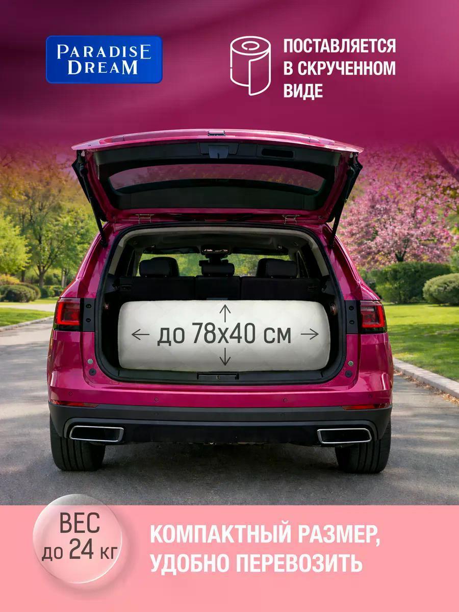 https://img.mvideo.ru/Big/1c116e8d-db5f-4b02-8026-1db77444f50c.jpg