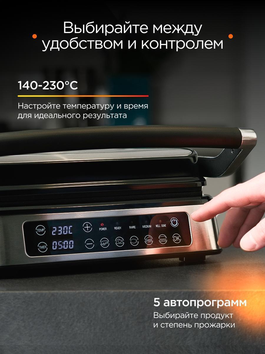 https://img.mvideo.ru/Big/1c13211d-46e8-4f00-9b1e-8eed30c08a99.jpg