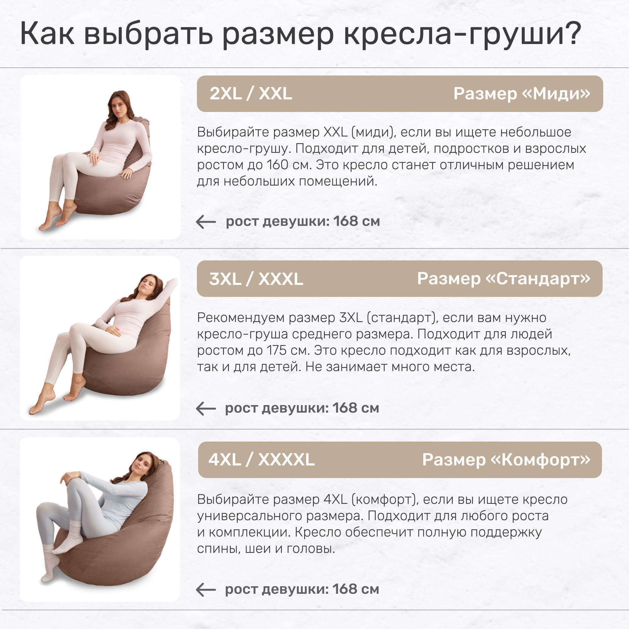 https://img.mvideo.ru/Big/1c165b57-aff0-4b05-8f07-a0628f3f4356.jpg