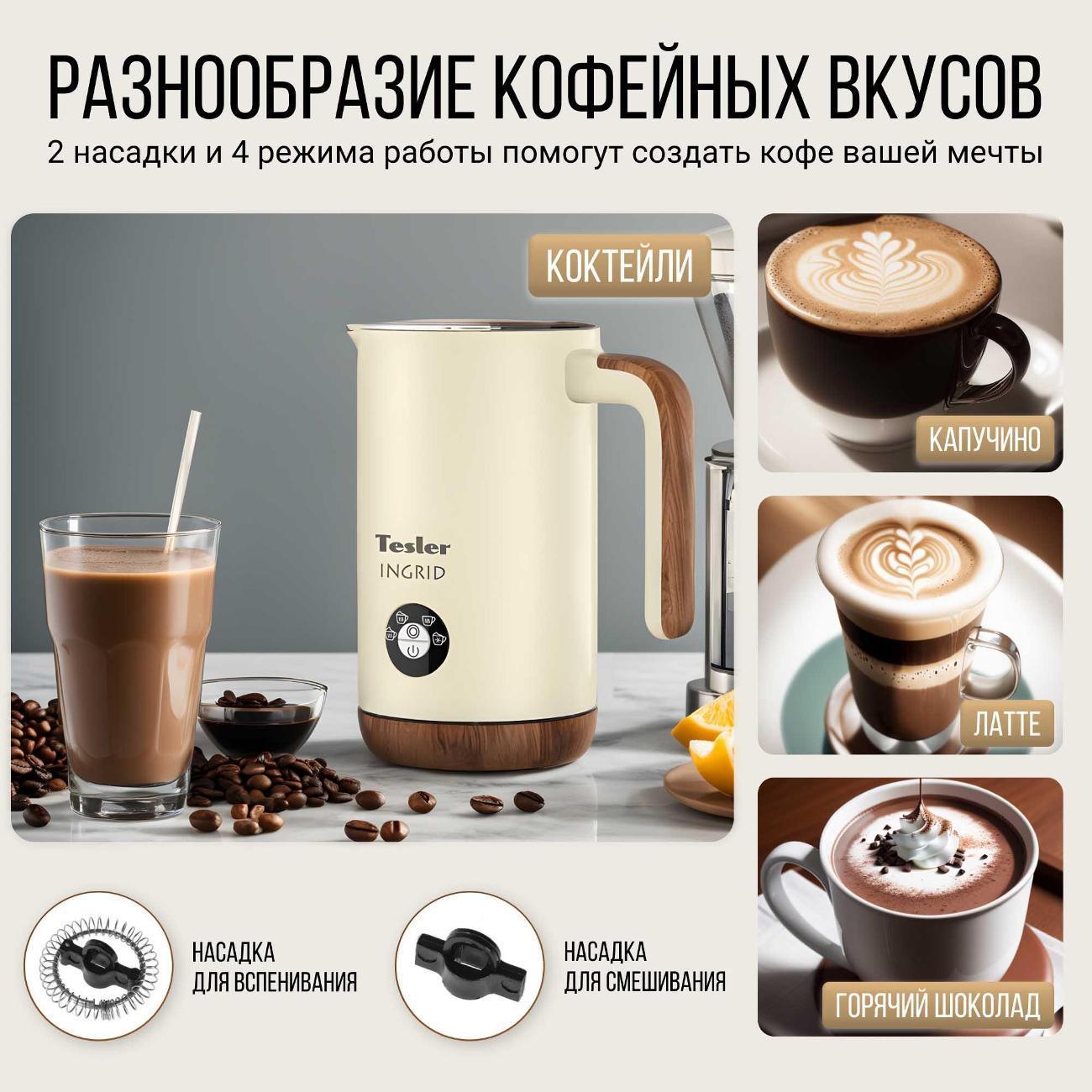 https://img.mvideo.ru/Big/1c2b8e46-58e5-46b0-8818-00e9178d545d.jpg