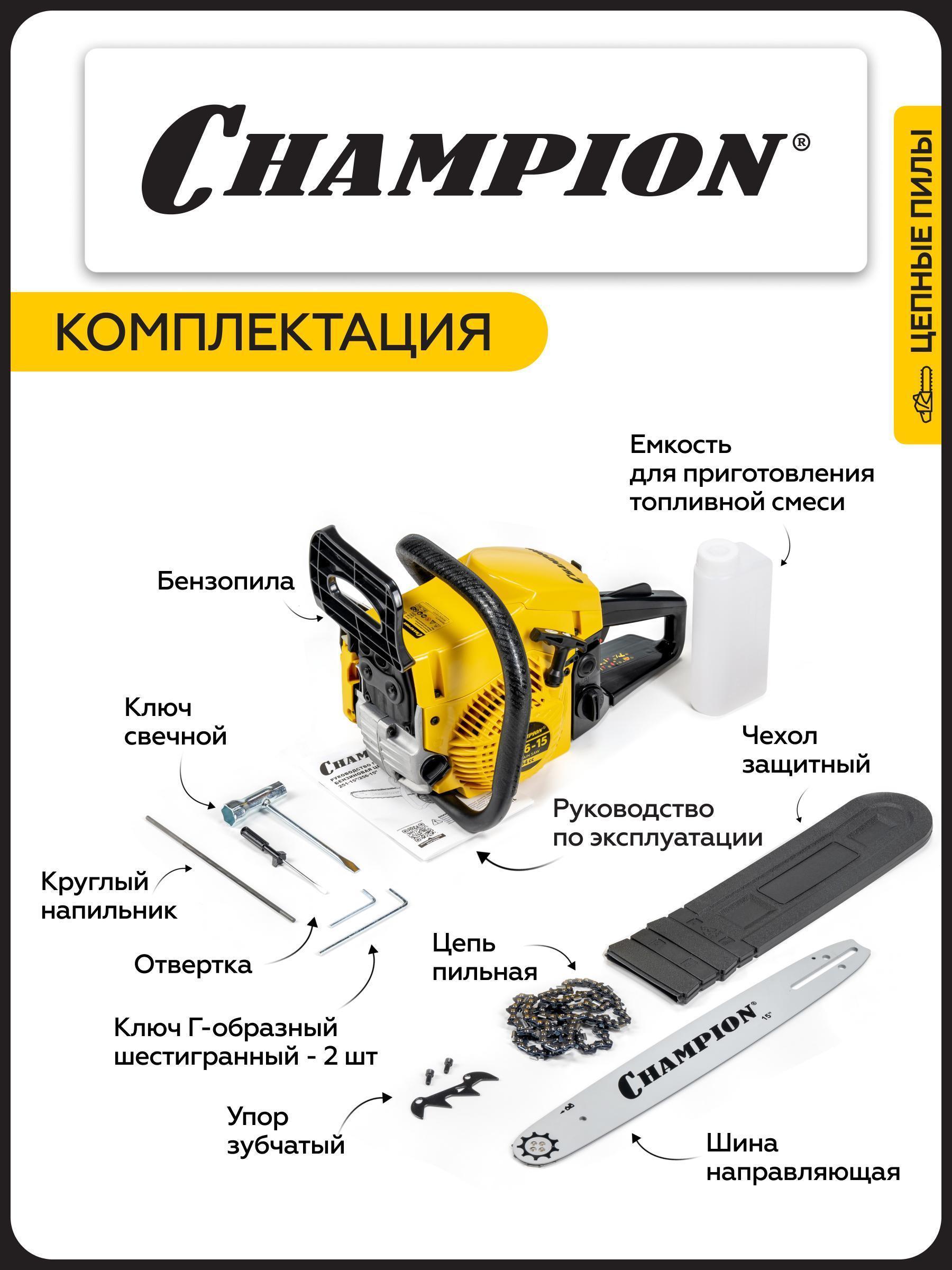 https://img.mvideo.ru/Big/1c4b4899-5ddd-4191-8449-b690a2535a06.jpg
