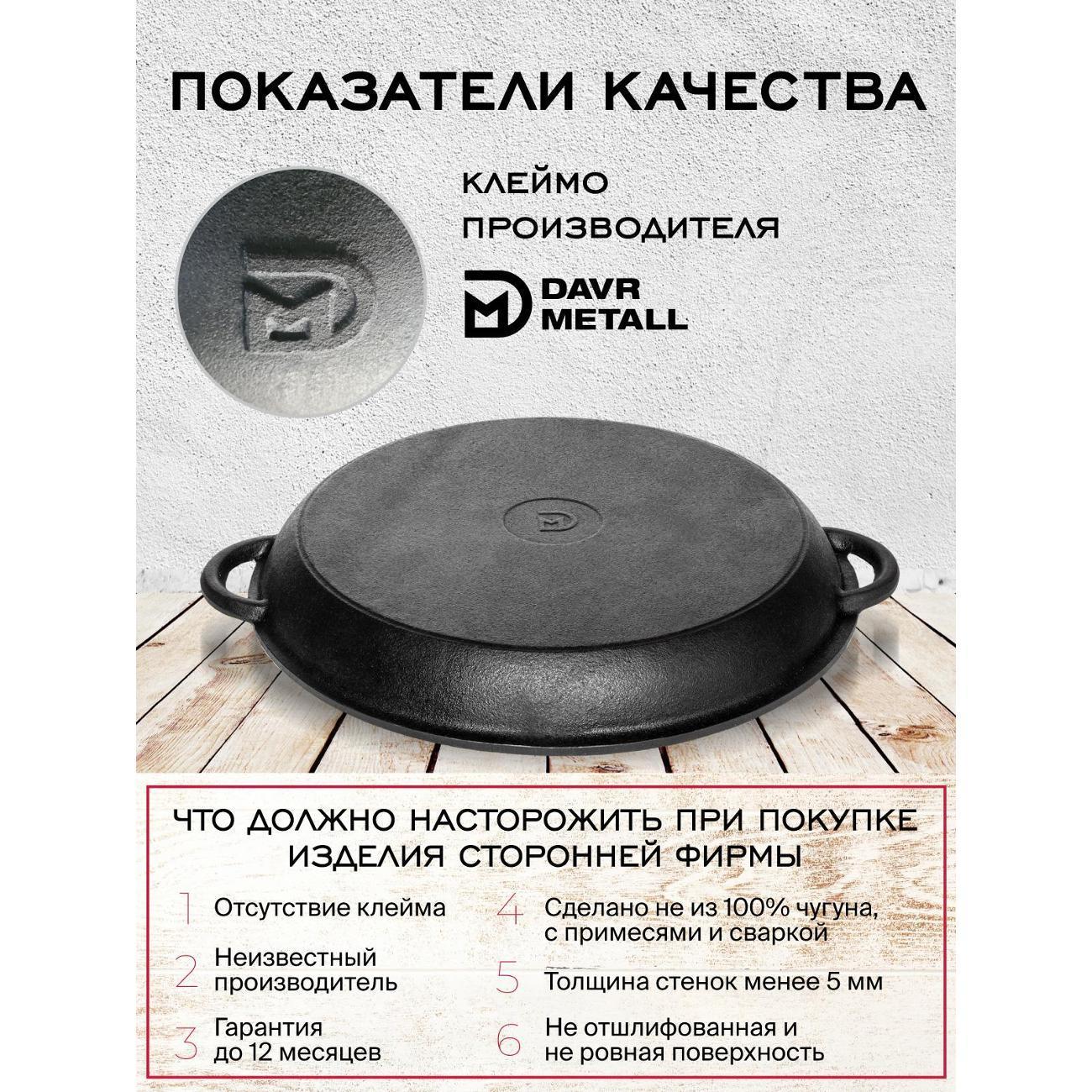 https://img.mvideo.ru/Big/1c4d65db-546e-42e4-984c-a1ec9df0a883.jpg