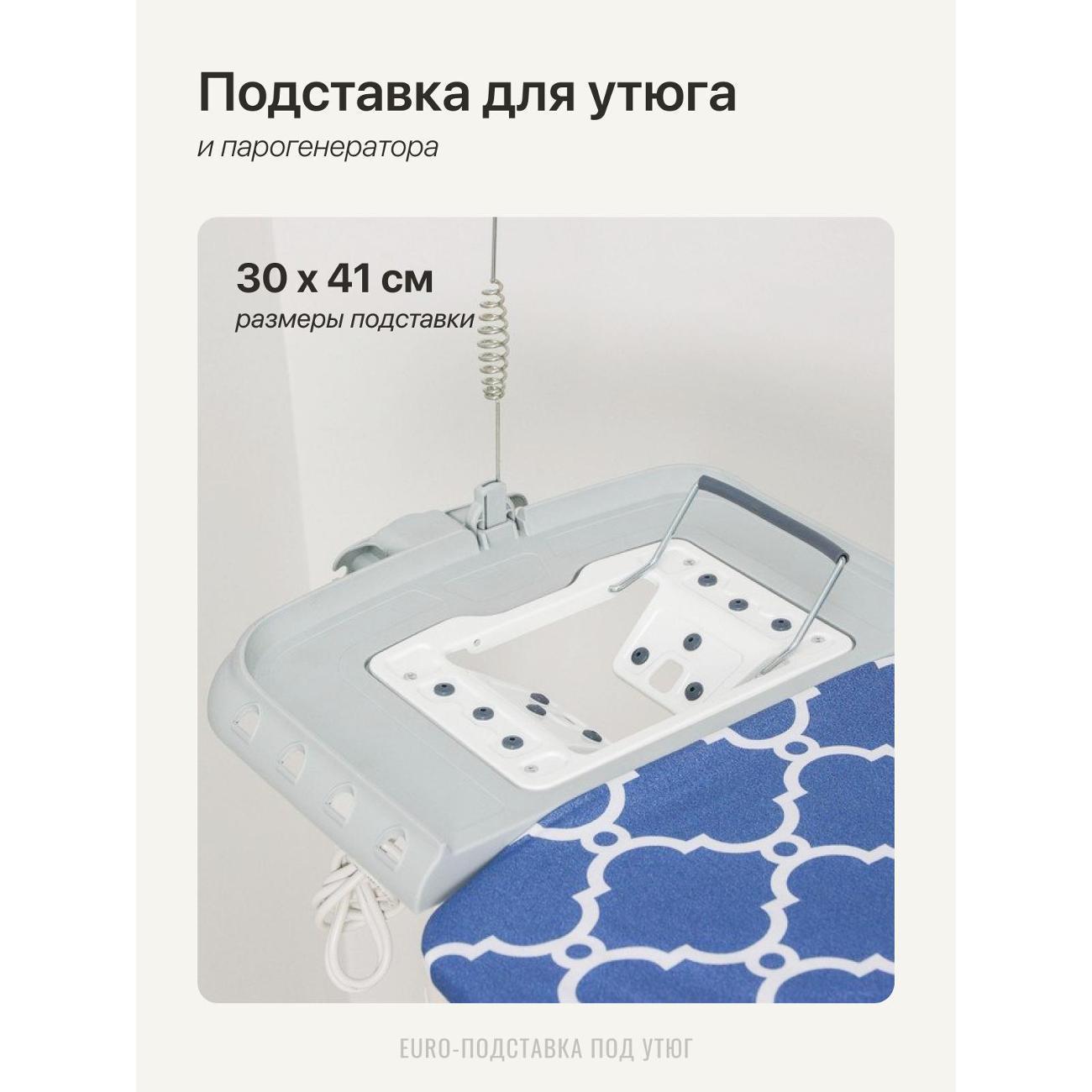 https://img.mvideo.ru/Big/1c4d7d07-2bf9-4692-ac5b-5b79db7fde9b.jpg