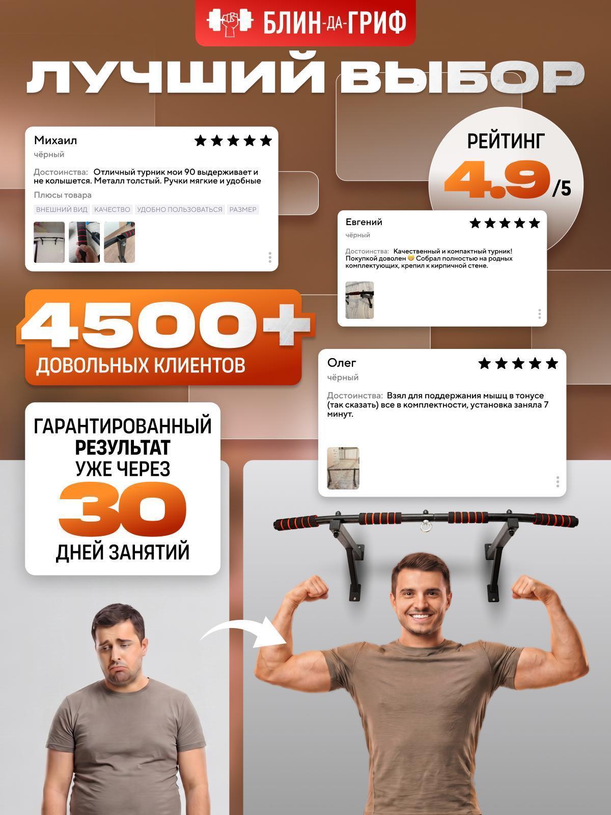 https://img.mvideo.ru/Big/1c4f43d3-2f19-4da7-9279-9ef10a58c16f.jpg