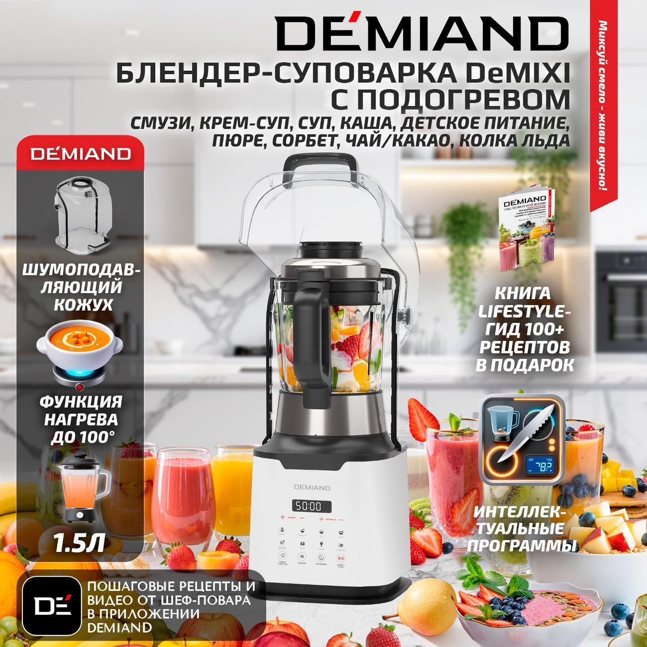 https://img.mvideo.ru/Big/1c4fdd4a-1e0f-46f0-b3cf-745c7b67587f.jpg