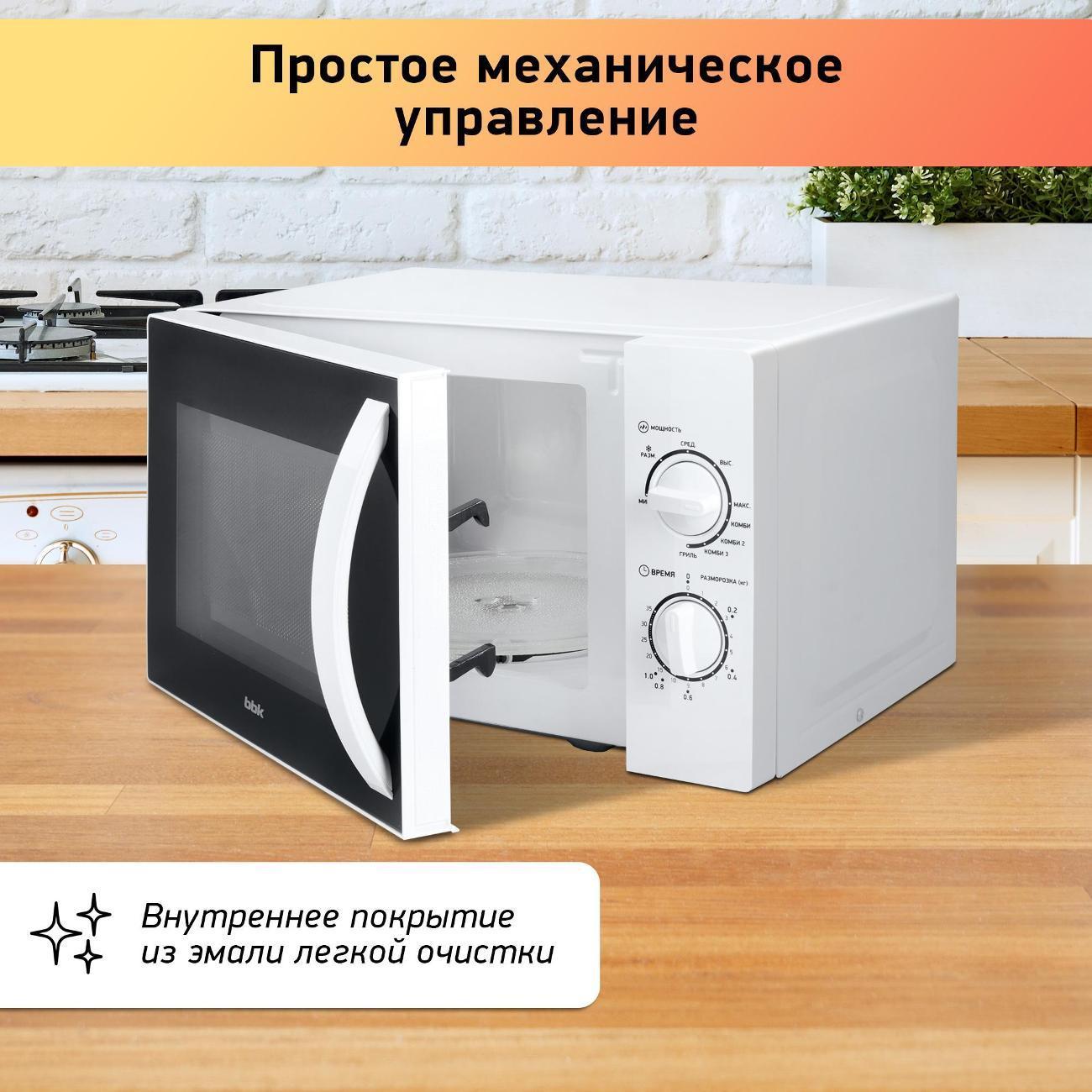 https://img.mvideo.ru/Big/1c525a99-cf1a-481b-bb2a-116073375fff.jpg