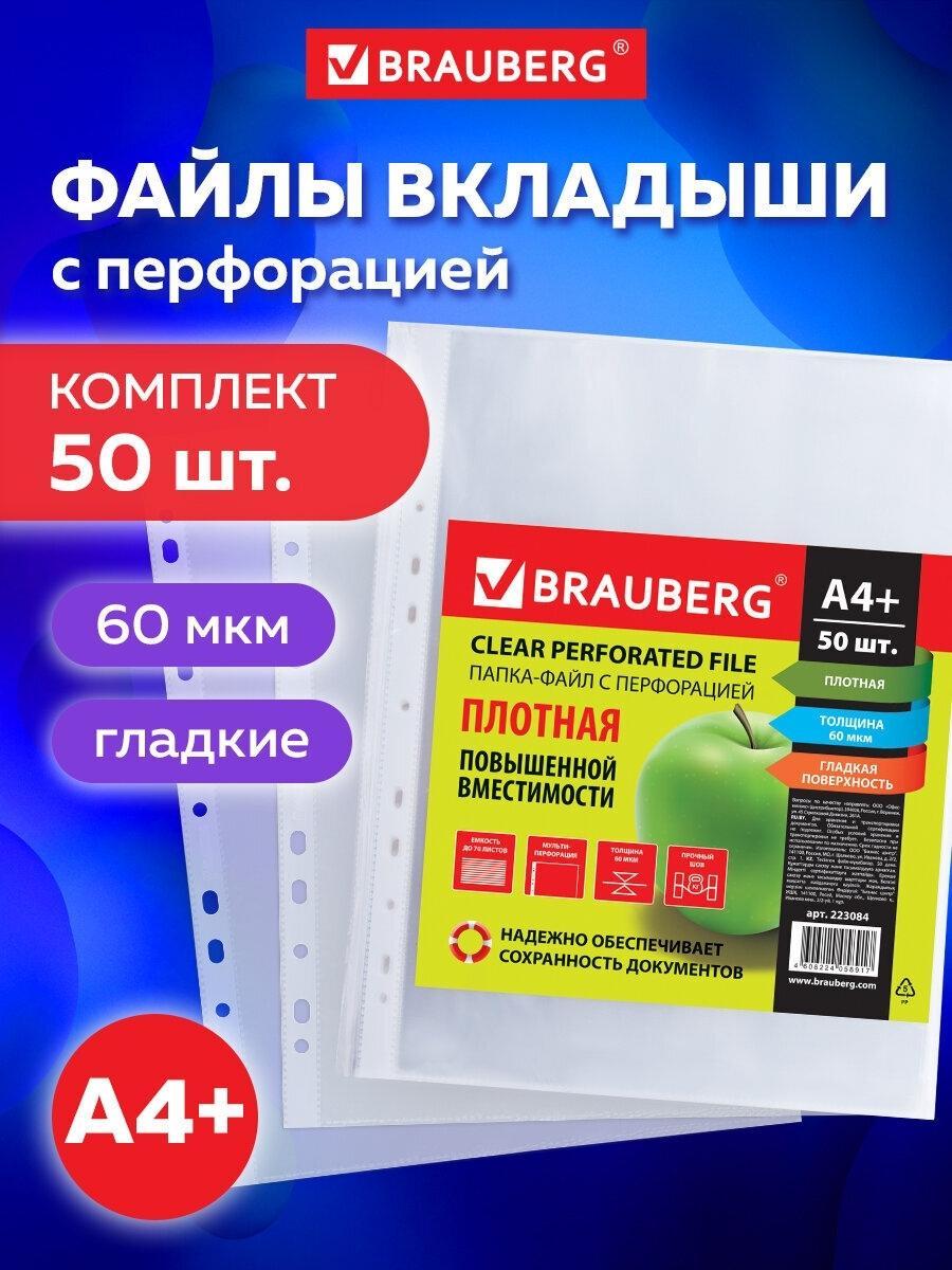 https://img.mvideo.ru/Big/1c5c72c7-78e7-4216-83ca-4cc79acf4fc5.jpg