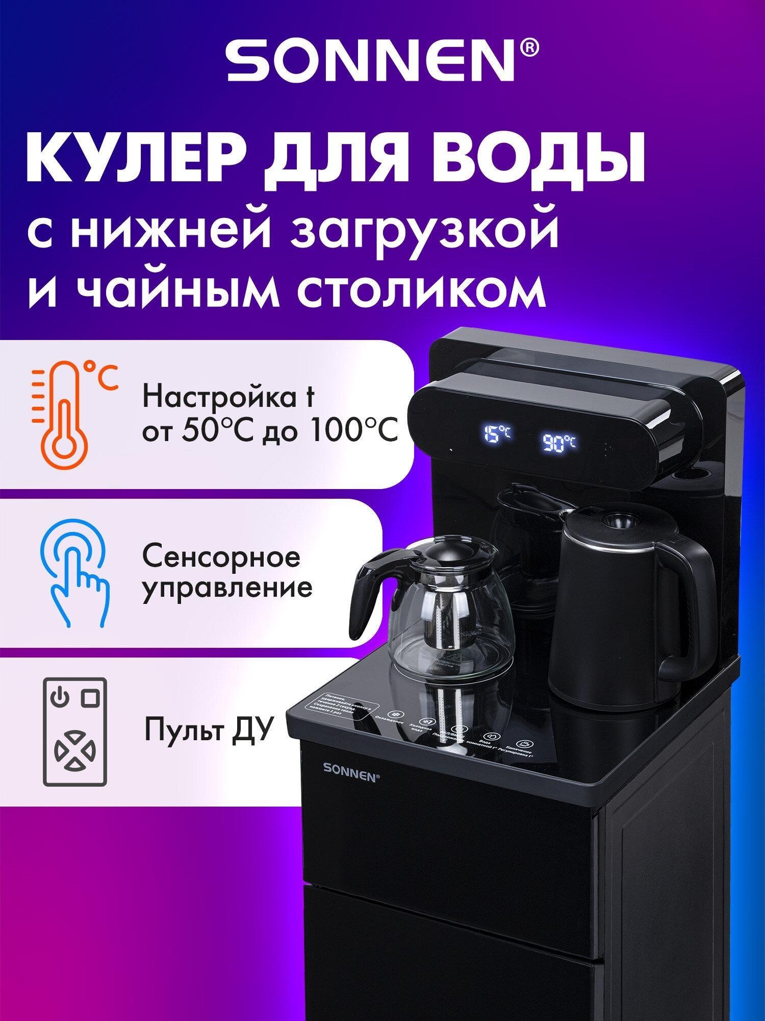 https://img.mvideo.ru/Big/1c60c35f-e5a2-45be-bc00-a8406d1cc485.jpg