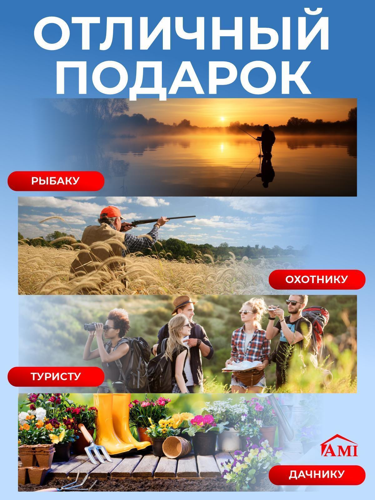 https://img.mvideo.ru/Big/1c648b1c-1d67-4da7-aea9-1c1a361b5d46.jpg