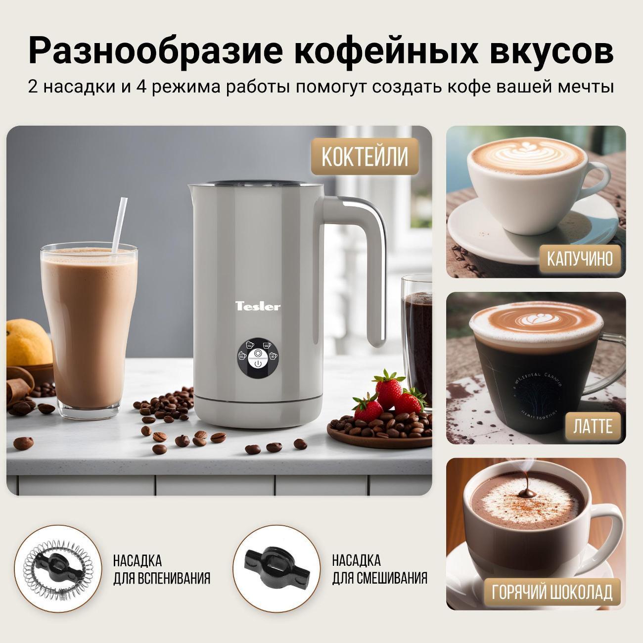 https://img.mvideo.ru/Big/1c688fca-4736-44ef-b226-6dfb053c998c.jpg