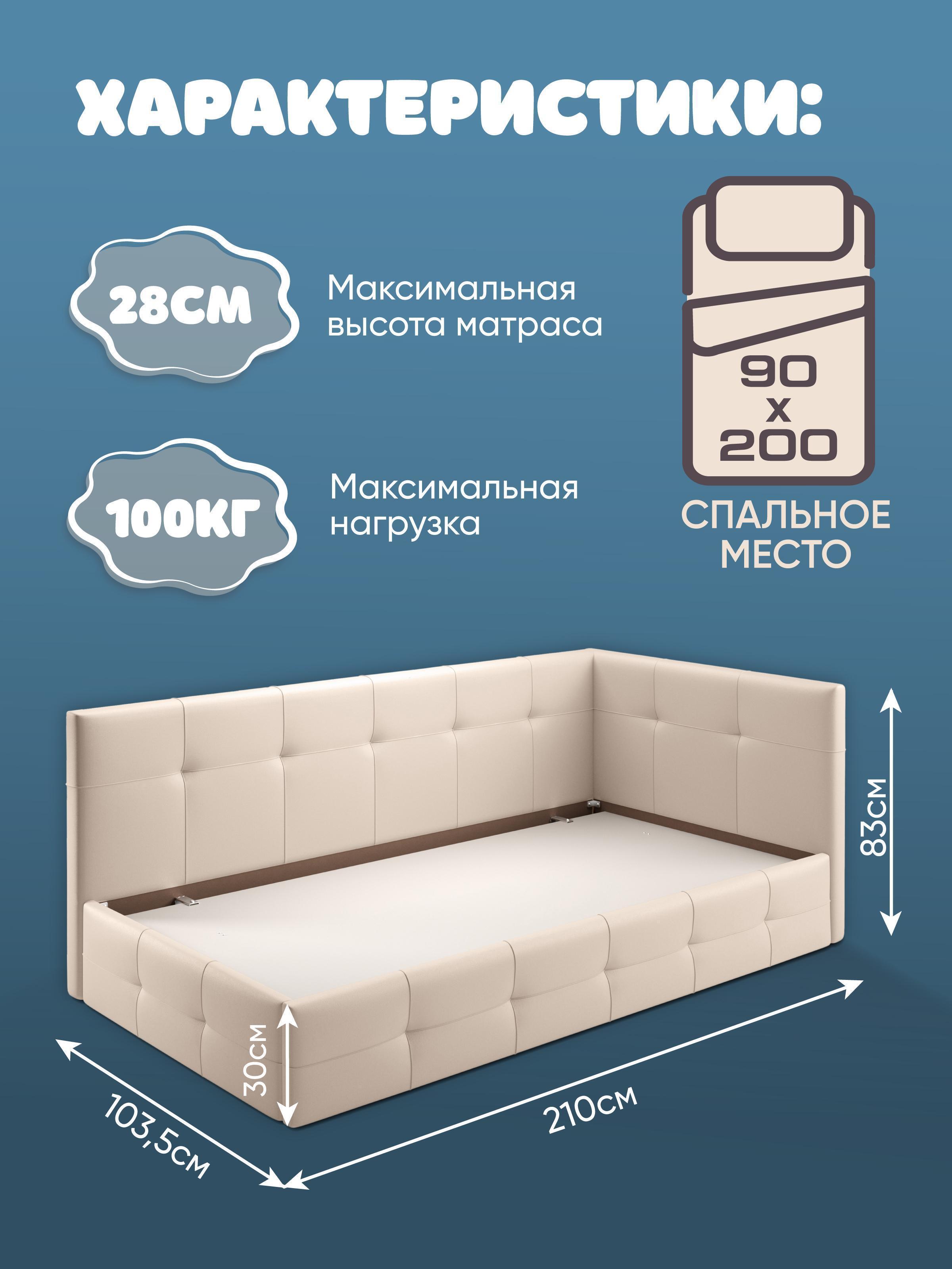 https://img.mvideo.ru/Big/1c70f3d1-a75e-4309-b3bb-3f0ca0581857.jpg