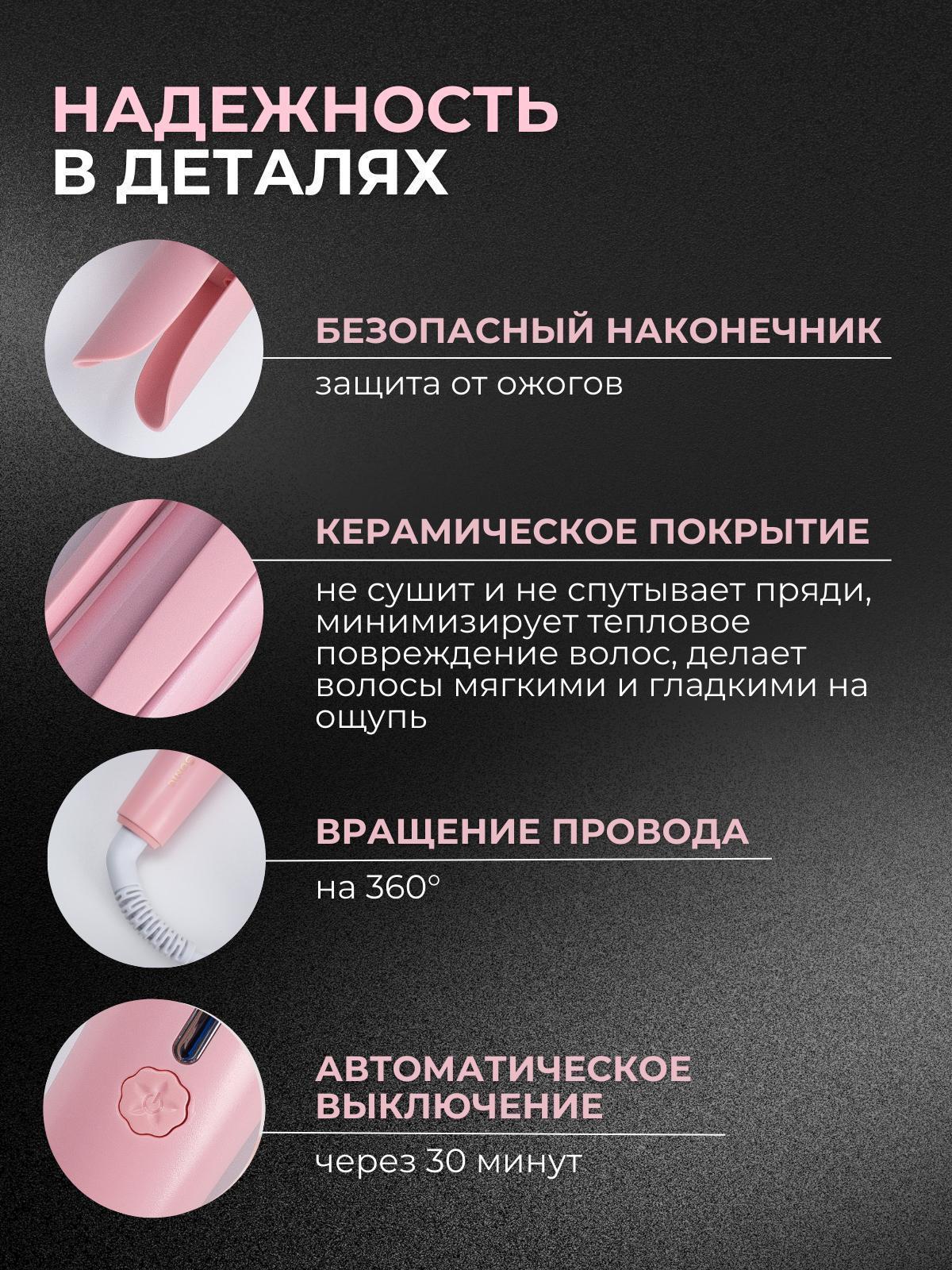 https://img.mvideo.ru/Big/1c71cf4e-d758-4c5a-8241-dac77f35c1ab.jpg