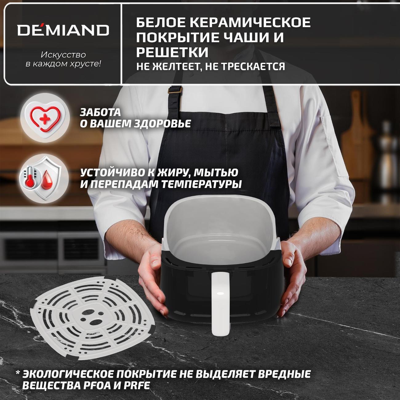 https://img.mvideo.ru/Big/1c796fda-5fa3-4e5c-8122-e5510d7719b2.jpg