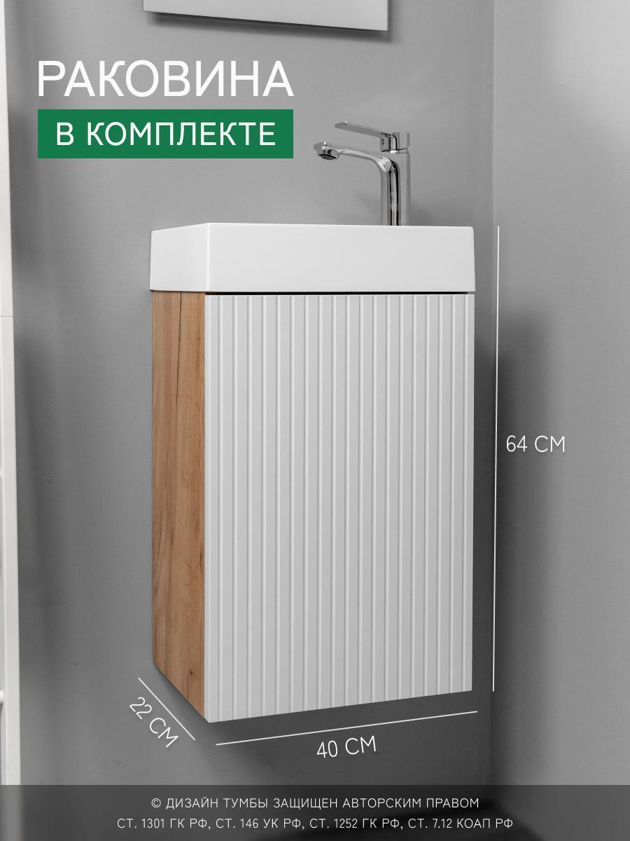 https://img.mvideo.ru/Big/1c7a62ef-3b4d-4e01-9960-782fe013020c.jpg