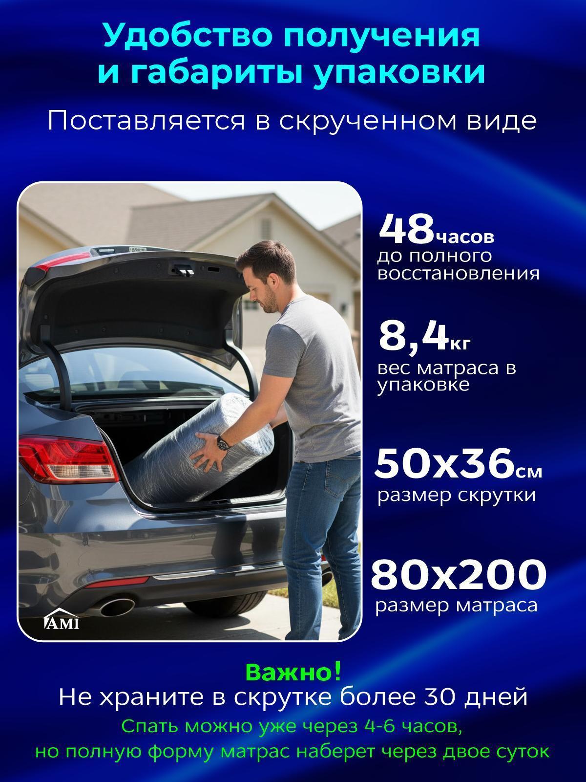 https://img.mvideo.ru/Big/1c7fa80d-af3e-4f7b-b87c-b6ffe6b29ce4.jpg