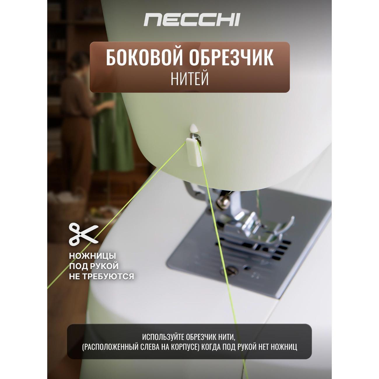 https://img.mvideo.ru/Big/1c90e87a-c2f2-480a-adc7-502b33933652.jpg