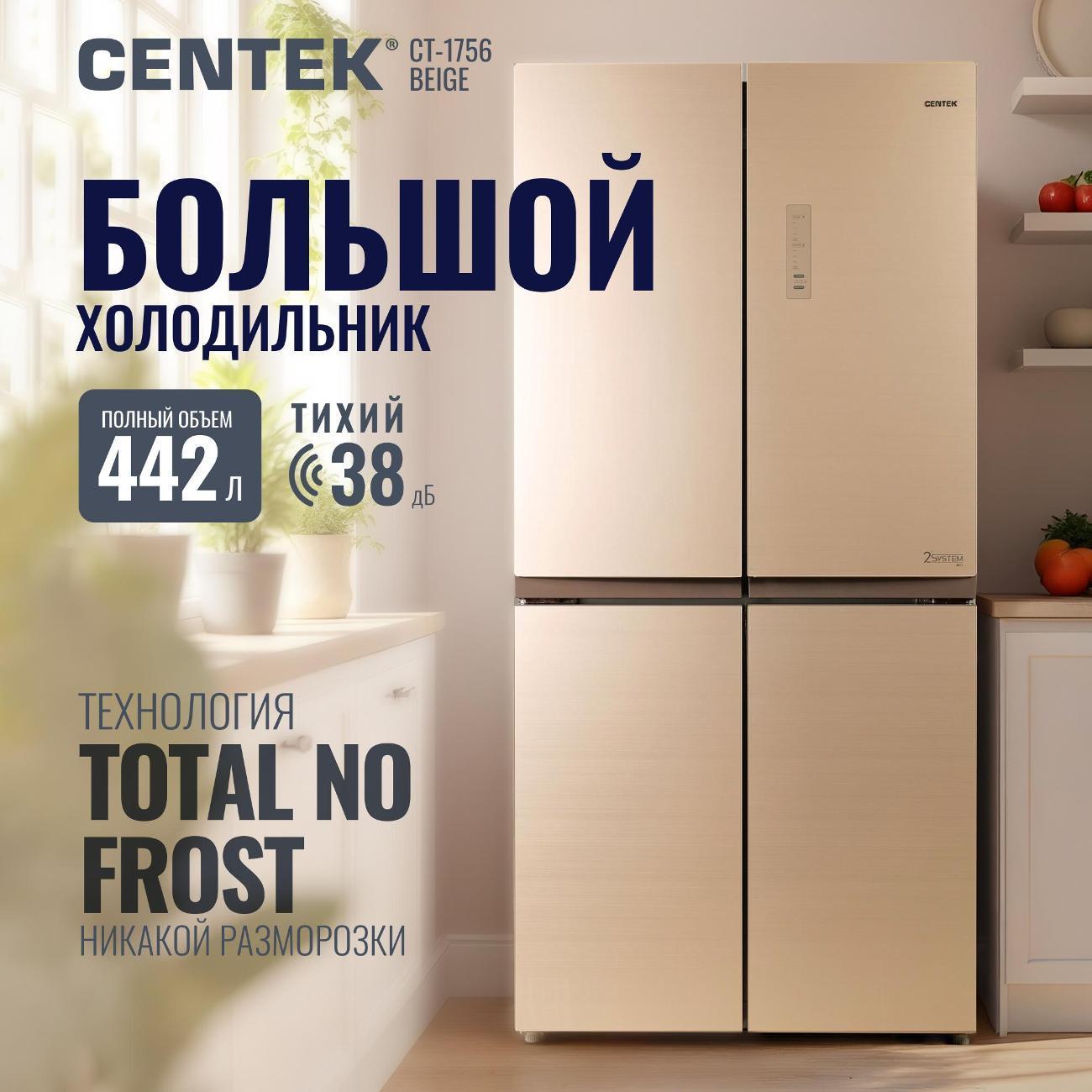 https://img.mvideo.ru/Big/1ca525ac-2797-443f-bf6c-98db51ea4199.jpg