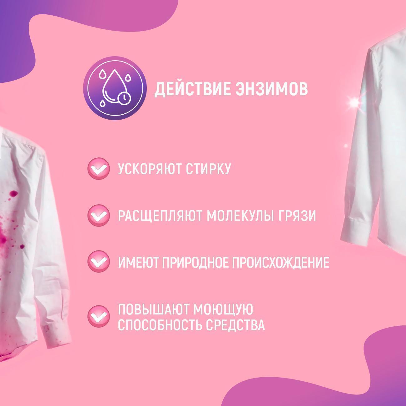 https://img.mvideo.ru/Big/1ca5dd4d-0893-4b91-a48c-4fe826ba6207.jpg