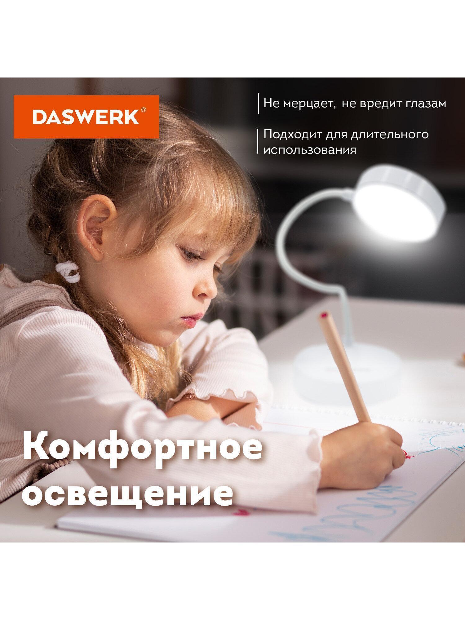 https://img.mvideo.ru/Big/1cb0debf-dd8c-427e-982a-a61fa4c07fd6.jpg