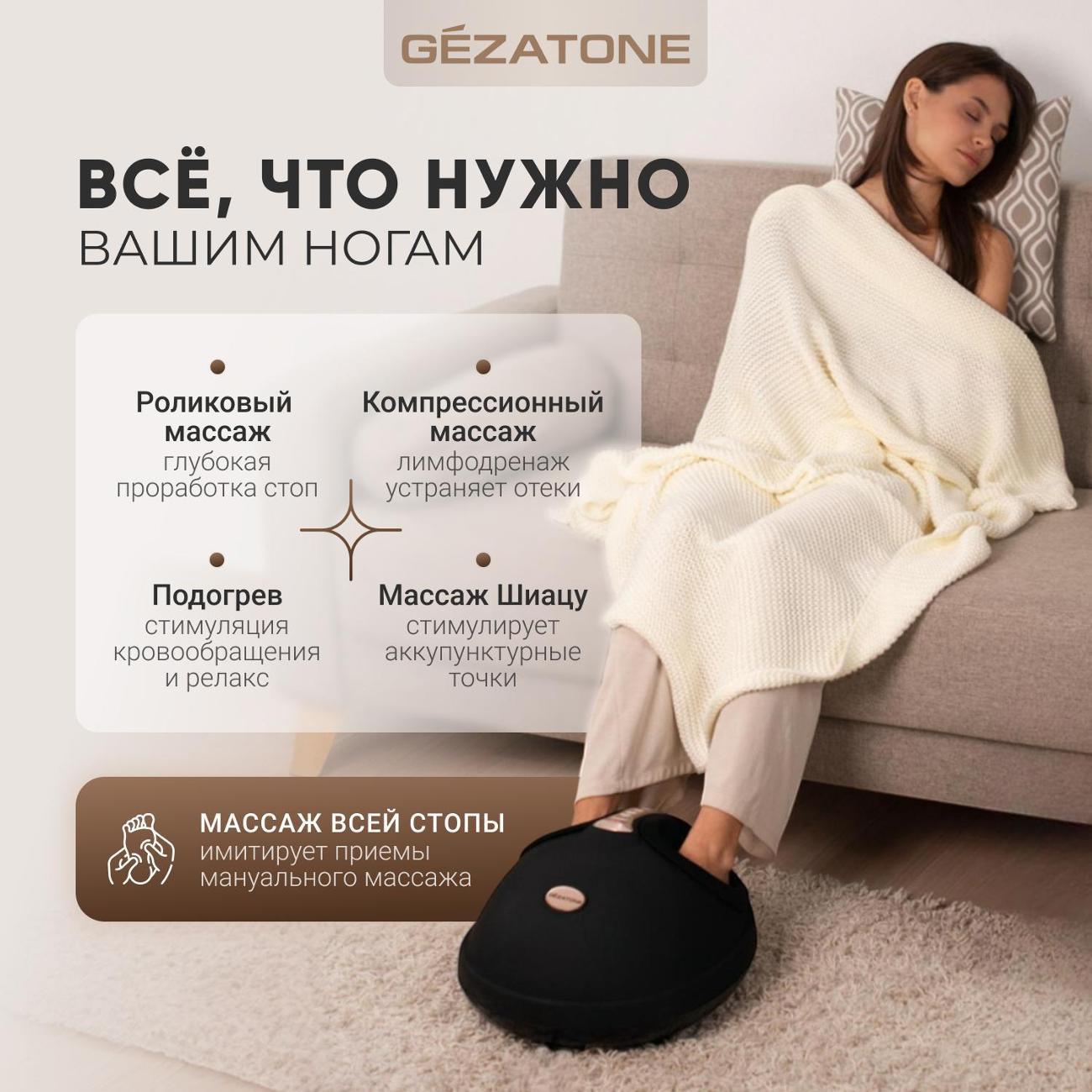 https://img.mvideo.ru/Big/1cb6ad06-608b-4b69-8507-bafe018c8131.jpg