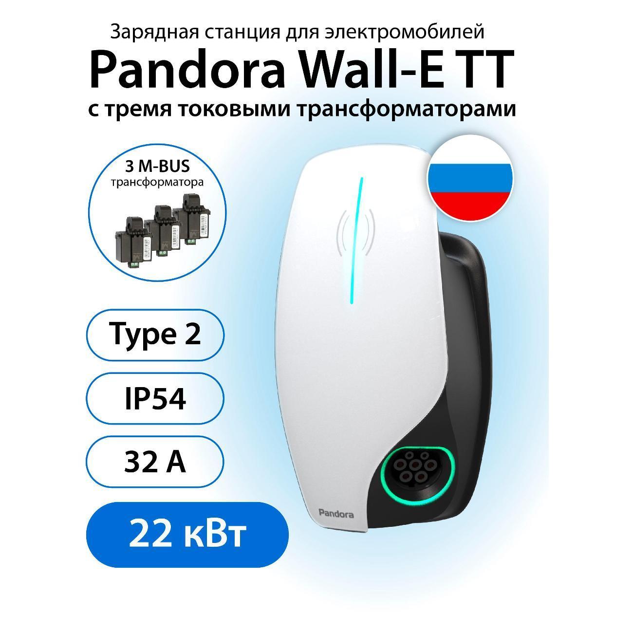https://img.mvideo.ru/Big/1cb87ba2-fb6a-4836-8235-1cb210213994.jpg