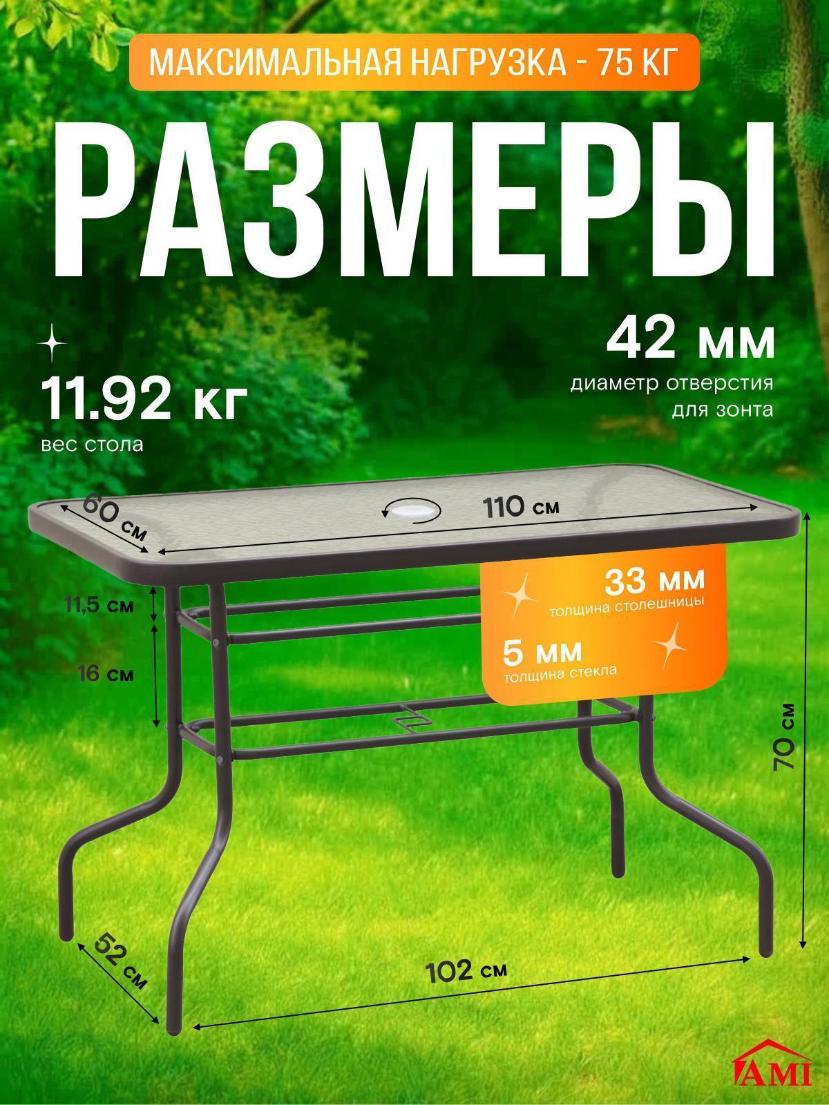 https://img.mvideo.ru/Big/1cbaf30c-bf8a-4d94-be56-3ffb6f6ad645.jpg