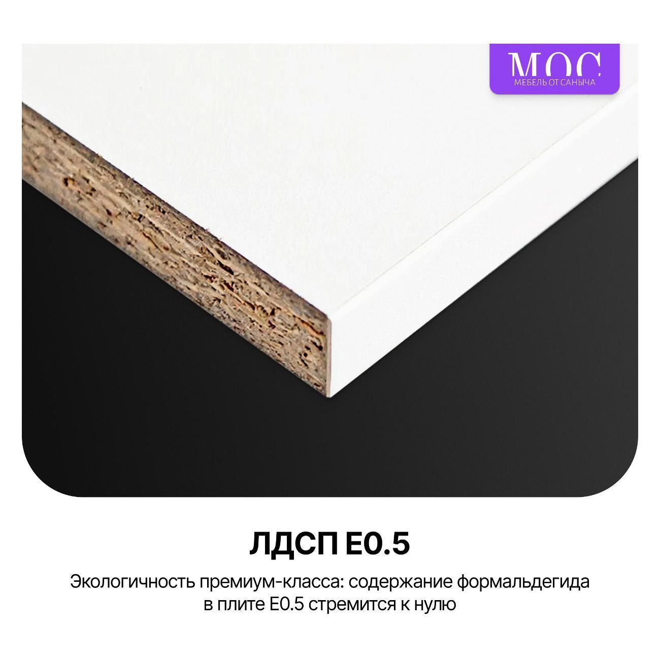https://img.mvideo.ru/Big/1ccd8f93-bfef-439d-9a8a-93087962b94b.jpg