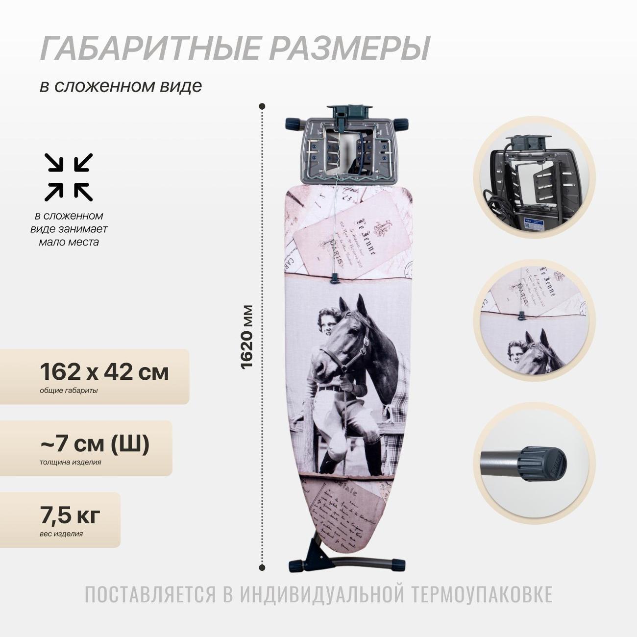 https://img.mvideo.ru/Big/1cf54c61-154e-445d-a58b-66096fe931c3.jpg